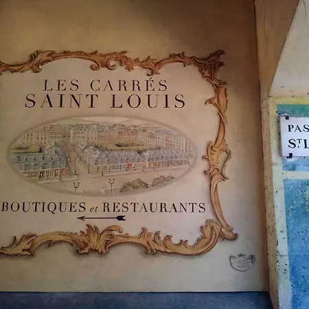 Les Carrés Appartement *